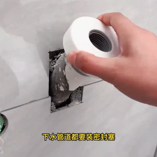 密封塞潜水艇下水管防返臭神器厨房管道密封圈洗手盆下水道封口盖