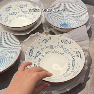 面碗碗日式面碗家用大碗喇叭碗陶瓷斗笠碗拉面碗防烫面条碗和风餐