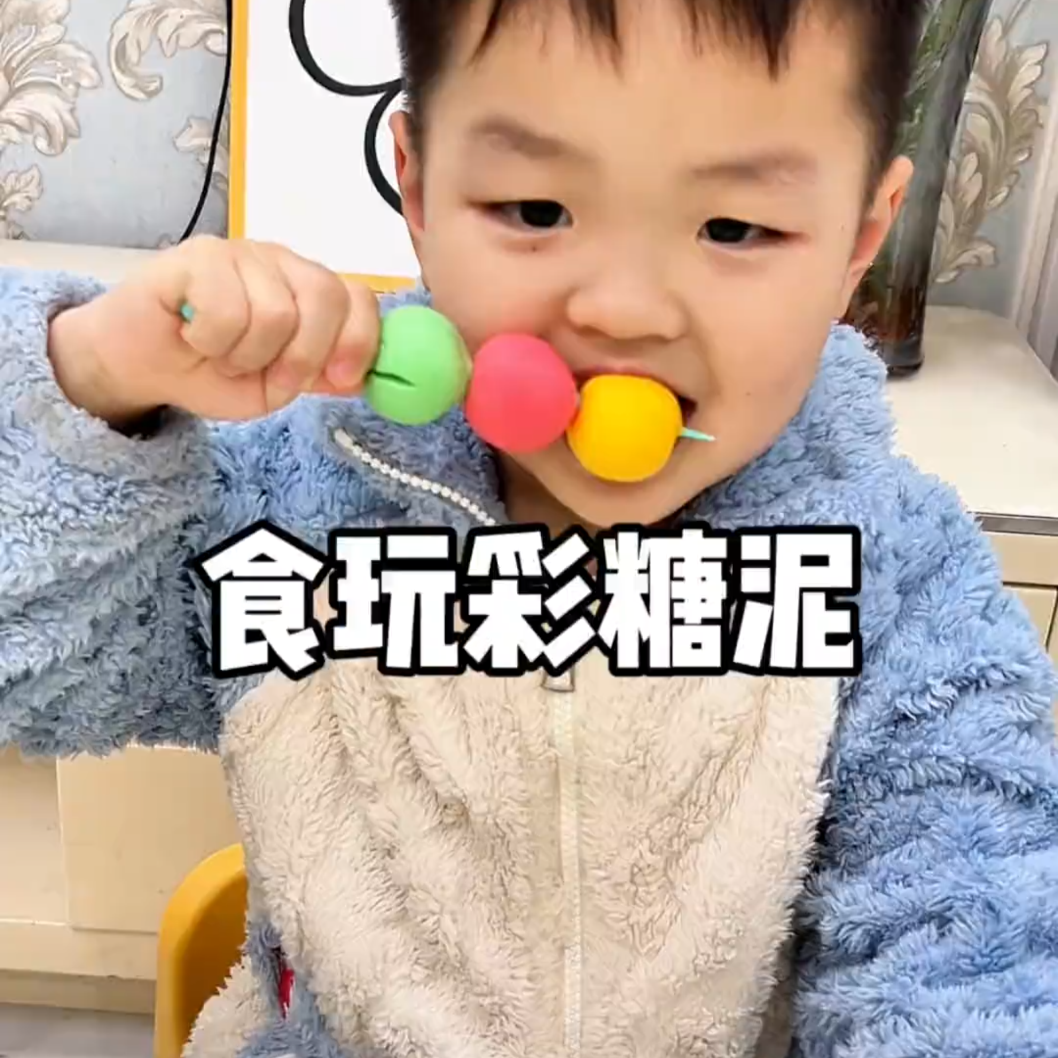 彩泥糖儿童橡皮泥粘土泥塑玩具手工趣味小小艺术家2026新款爆款,玩具/童车/益智/积木/模型,彩泥/橡皮泥,淘宝优惠券,粉丝福利购,淘宝优惠卷