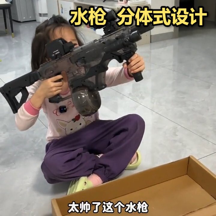 分体式水枪拆装简单稳固耐用儿童玩具爆款火光小鼠电动联动回膛