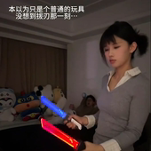 双刀流光光剑玩具儿童声光剑发光宝剑新网红双刃伸缩激光剑2026