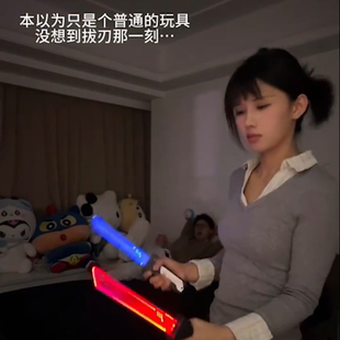 双刀流光光剑玩具儿童声光剑发光宝剑新网红双刃伸缩激光剑2026