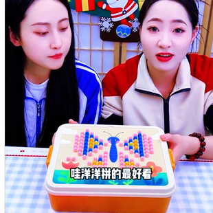 益智儿童拼图跨境3到6岁男孩数字钉子蘑菇钉早教启蒙积木玩具批发