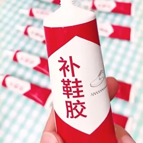 补鞋专用胶水强力万能树脂软胶防水修鞋胶粘皮鞋运动鞋厂开胶修复