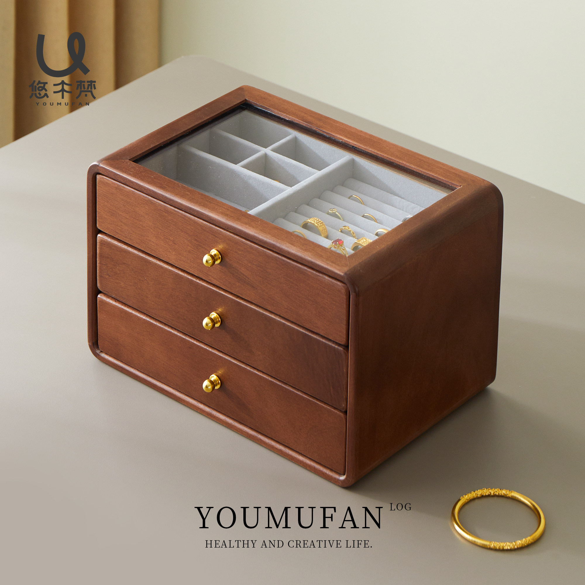 实木质首饰盒高档精致大容量珠宝黄金存放盒项链戒指手饰品收纳盒