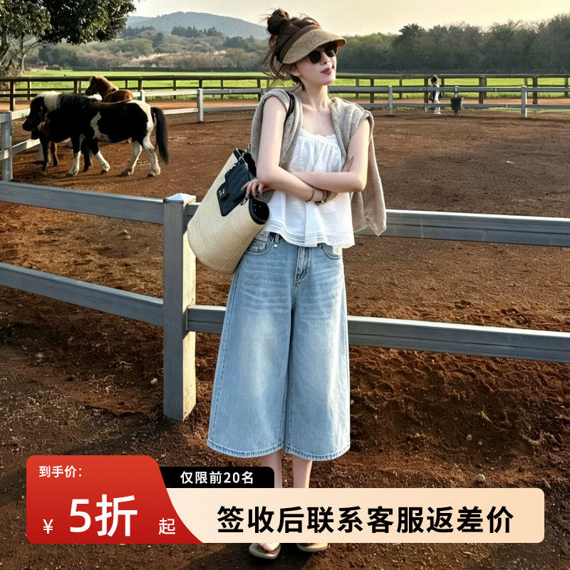 小个子七分牛仔裤女2026新款夏季薄款美式复古宽松直筒阔腿裤7分