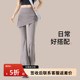 裤 假两件微喇瑜伽裤 薄款 带屁帘不尴尬喇叭裤 子 女外穿2026春夏新款