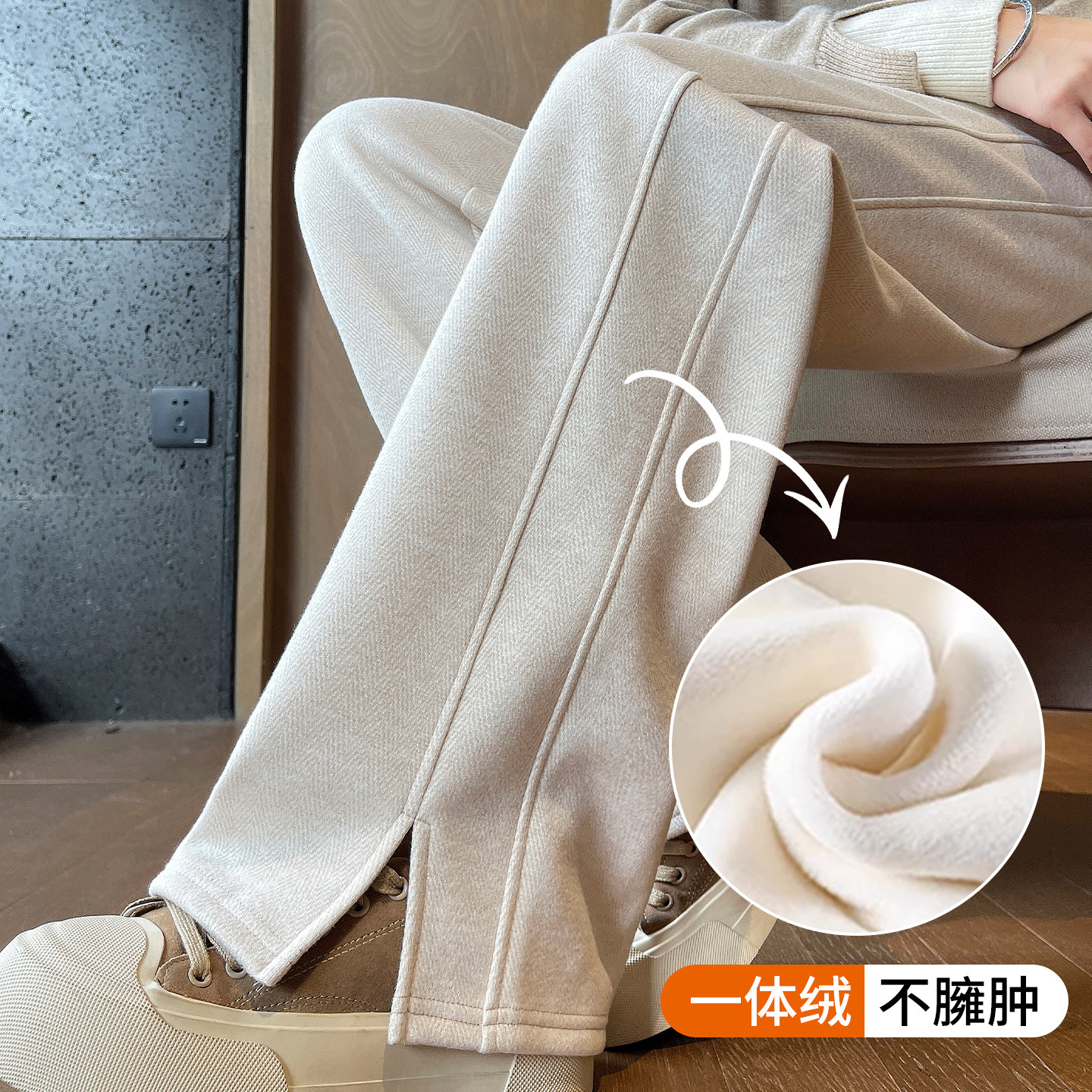 含醋酸羊毛加绒阔腿裤女巨好看窄版垂感毛呢直筒开叉裤子冬加厚