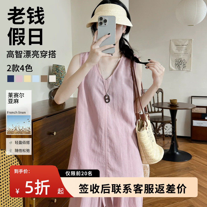 天丝亚麻无袖上衣女夏外穿