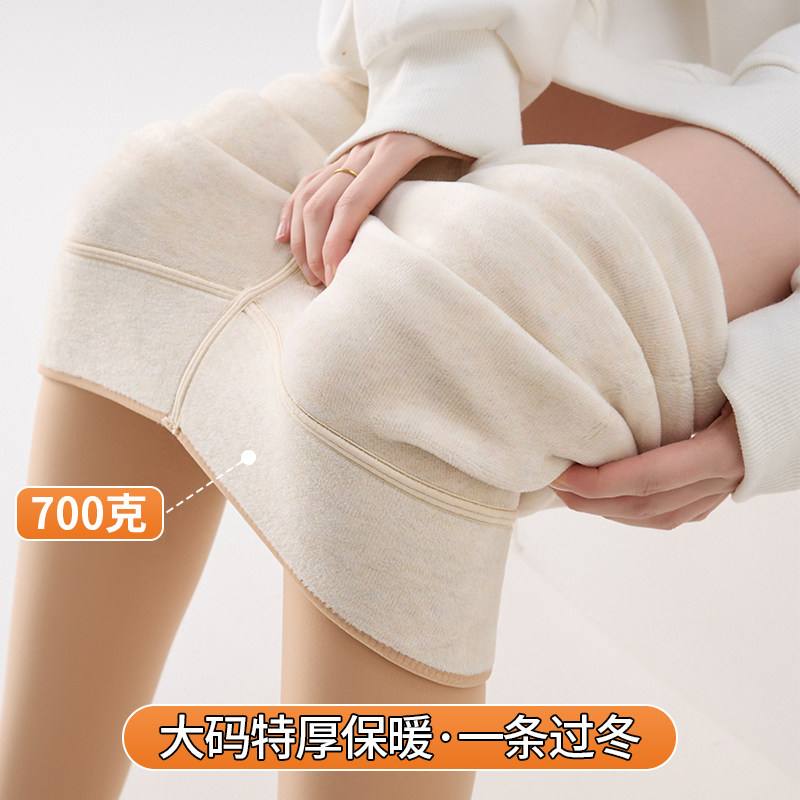 大码光腿神器秋冬季加绒加厚肉色超自然水光袜特厚裸感打底裤胖mm