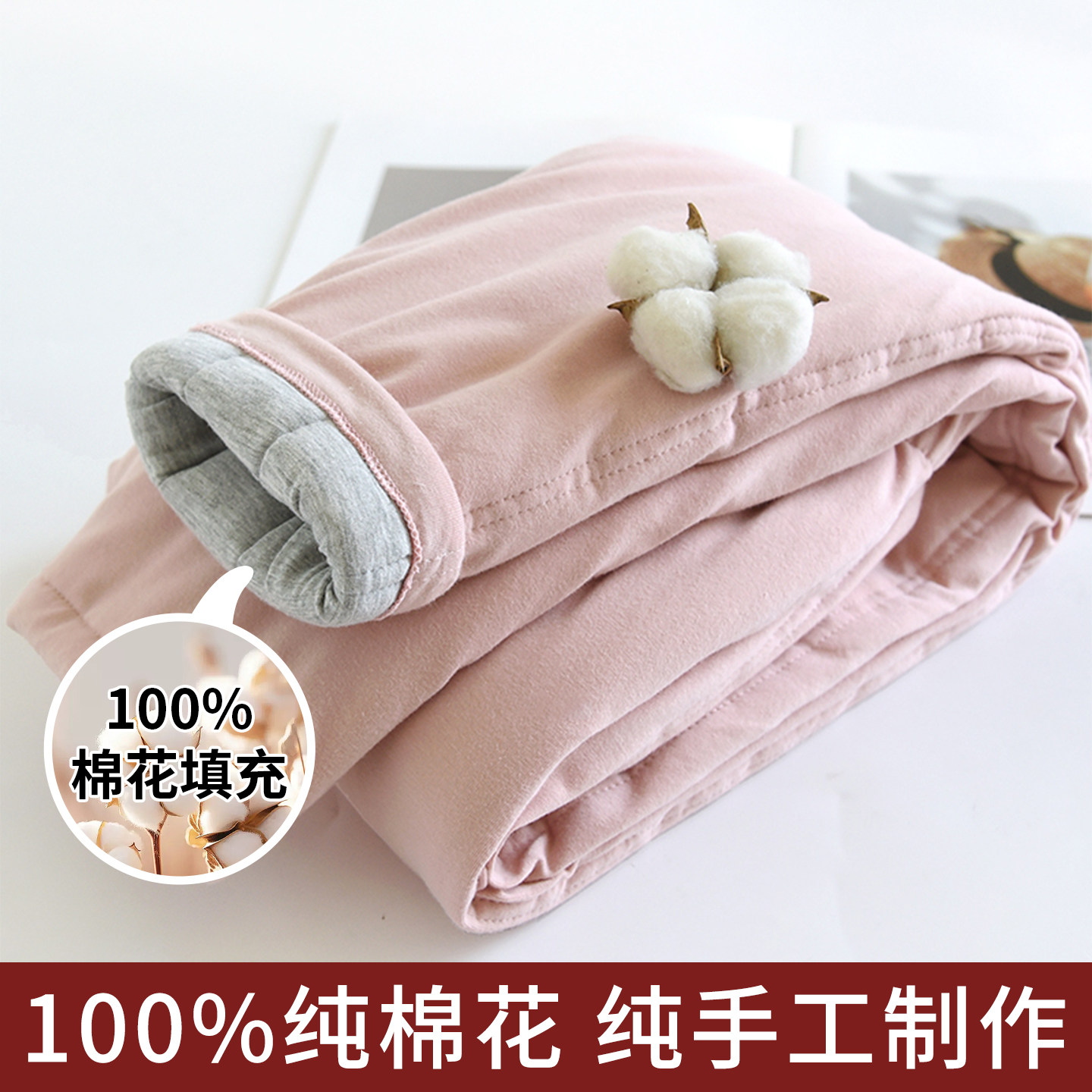 含100%棉花棉裤女2026新款冬季手工六两纯棉夹棉打底裤内穿保暖裤