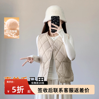 羊毛马甲女外穿2025新款秋冬