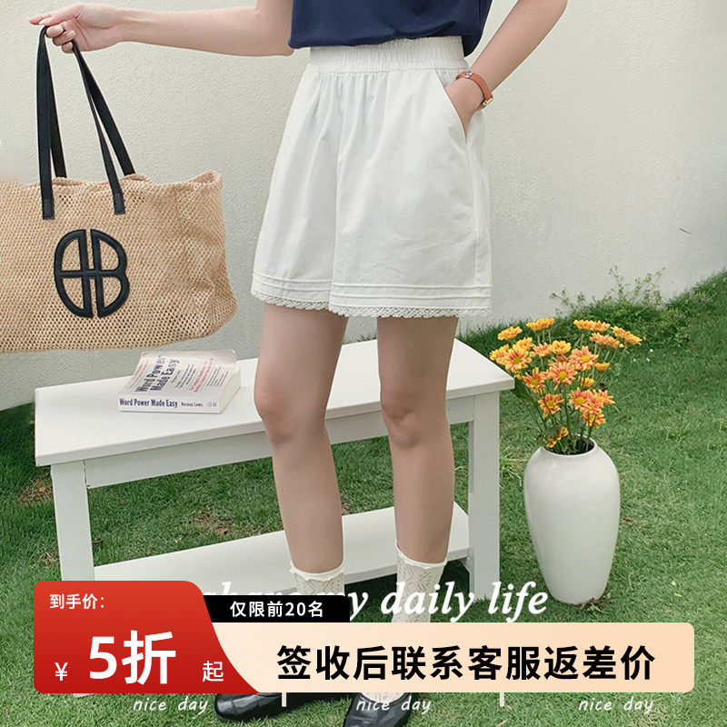 白色纯棉休闲短裤女2026新款薄款夏季蕾丝拼接直筒高腰阔腿裤森系