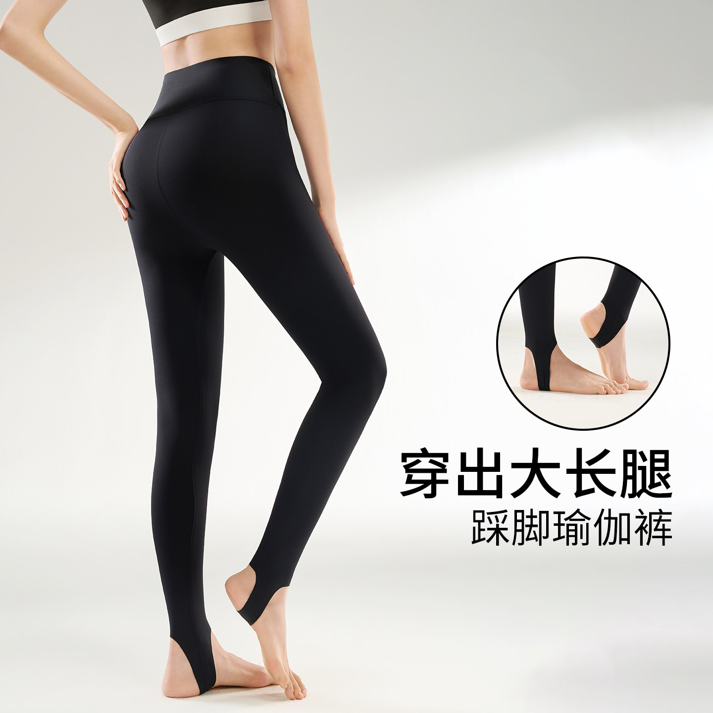 踩脚鲨鱼裤女夏季薄款外穿健身瑜伽裤2026新款冰丝运动普拉提裤子