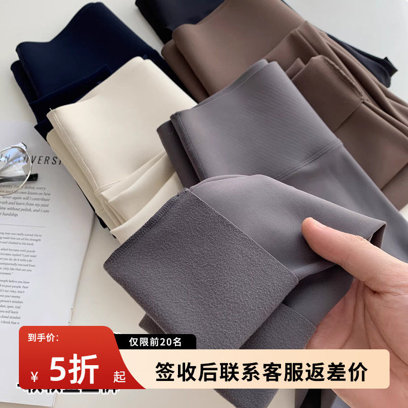 磨毛鲨鱼裤女外穿2026年春季新款薄绒打底健身瑜伽裤加绒秋冬保暖