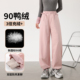 90羽绒裤 鸭绒裤 女外穿加厚2025新款 东北哈尔滨三防保暖防寒棉裤