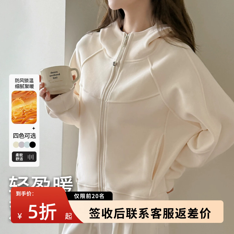 小个子白色连帽外套女2026新款