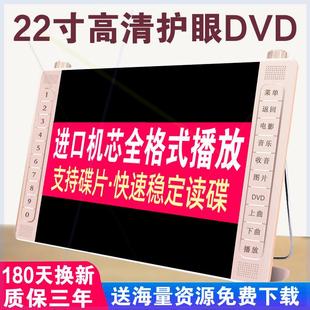 1056dvd影碟机家用VCD