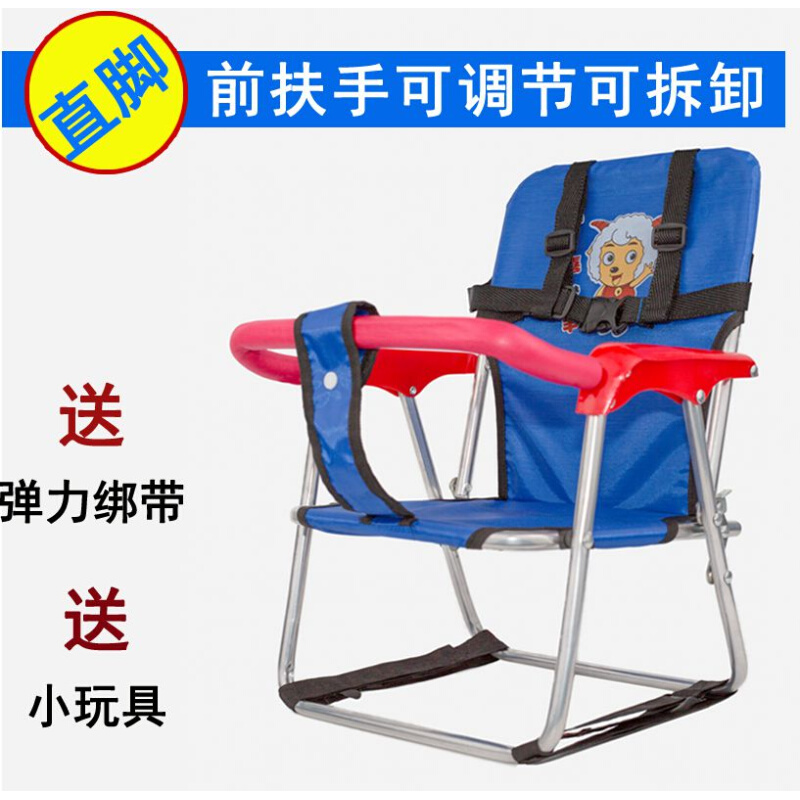 极速车置宝前宝椅小孩婴儿w童电瓶电动自J行车女式踏板前置座椅