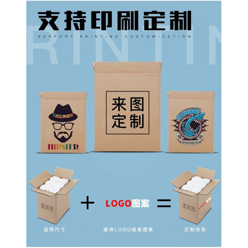 好货包装红酒纸箱泡沬酒箱加厚瓶型收纳六支通用直径长条礼品酒盒