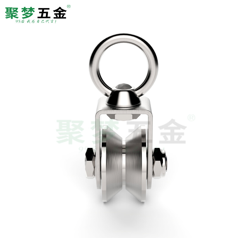 304不锈钢滑轮吊环钢丝绳定滑轮U型V型方管轨道轮H型起重移门滑轮