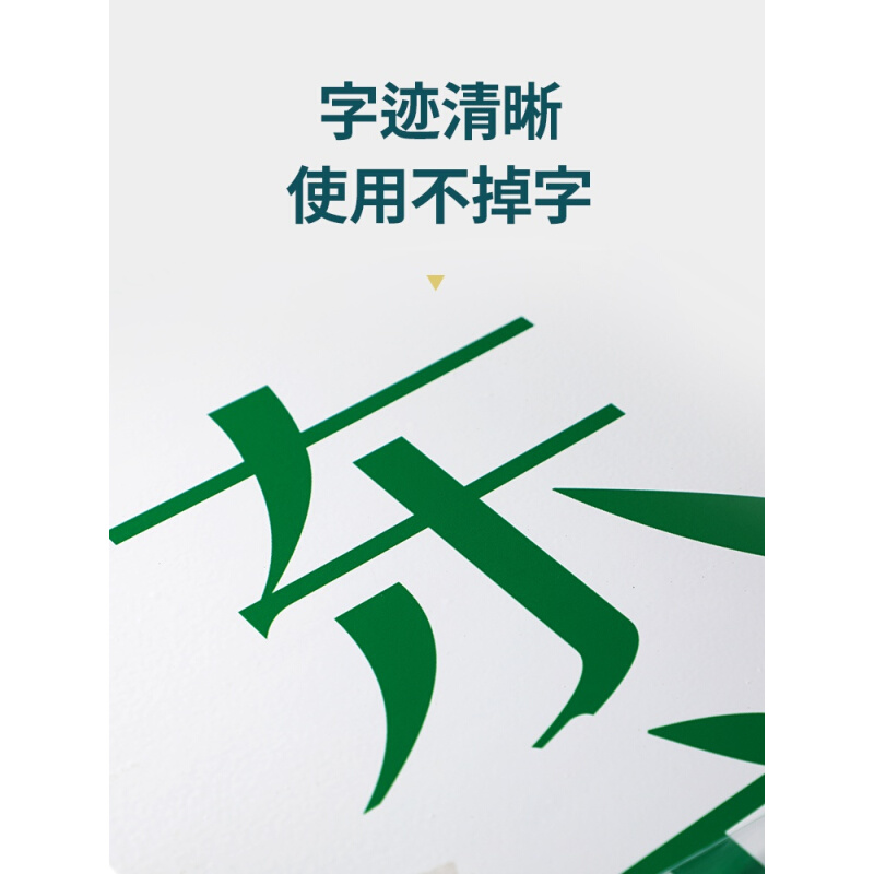 极速门牌定e制挂牌办公创意公司办公室标识牌匾招牌广告牌铭牌工