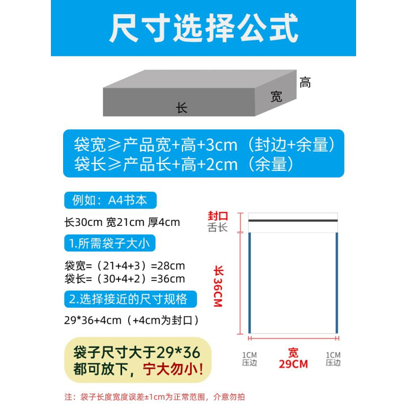 极速厂销销加厚珠光膜p气泡袋1520信封袋泡沫袋快递打包袋防水防