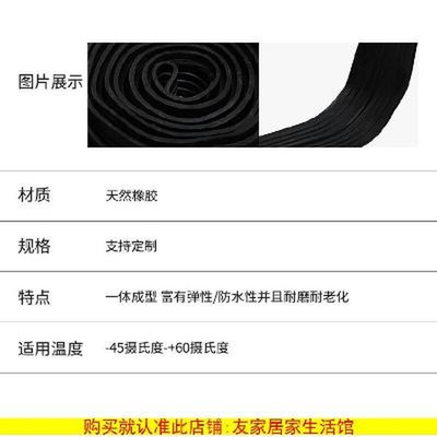 厂促式贴水中高建材桥梁房背式工地橡胶止水带盖品防漏埋铁坝预埋