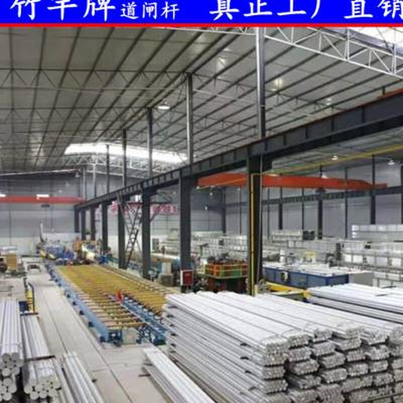 速发竹竿牌道闸杆-八角椭圆胶条四方道闸杆停车场升降起落拦挡车