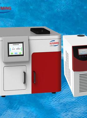 HYM-H350全自动低温锤式旋风磨 转速2800-23800r/min研磨能力300