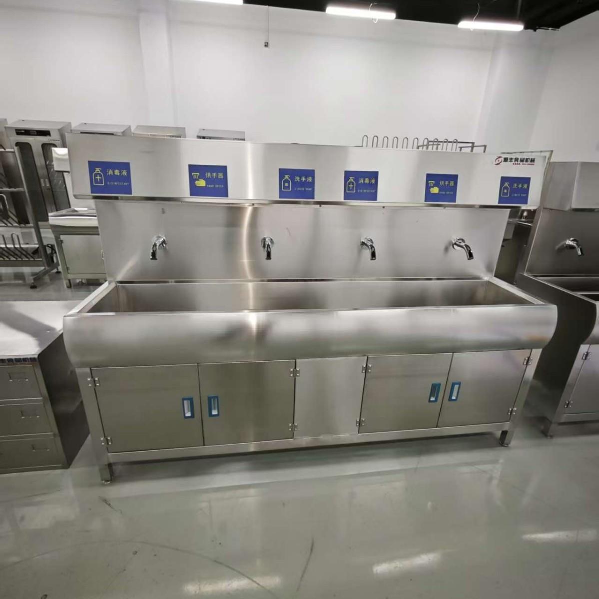 不锈钢感应洗手池洗消烘一体机4工位洗手消毒烘干机手部洗手消毒