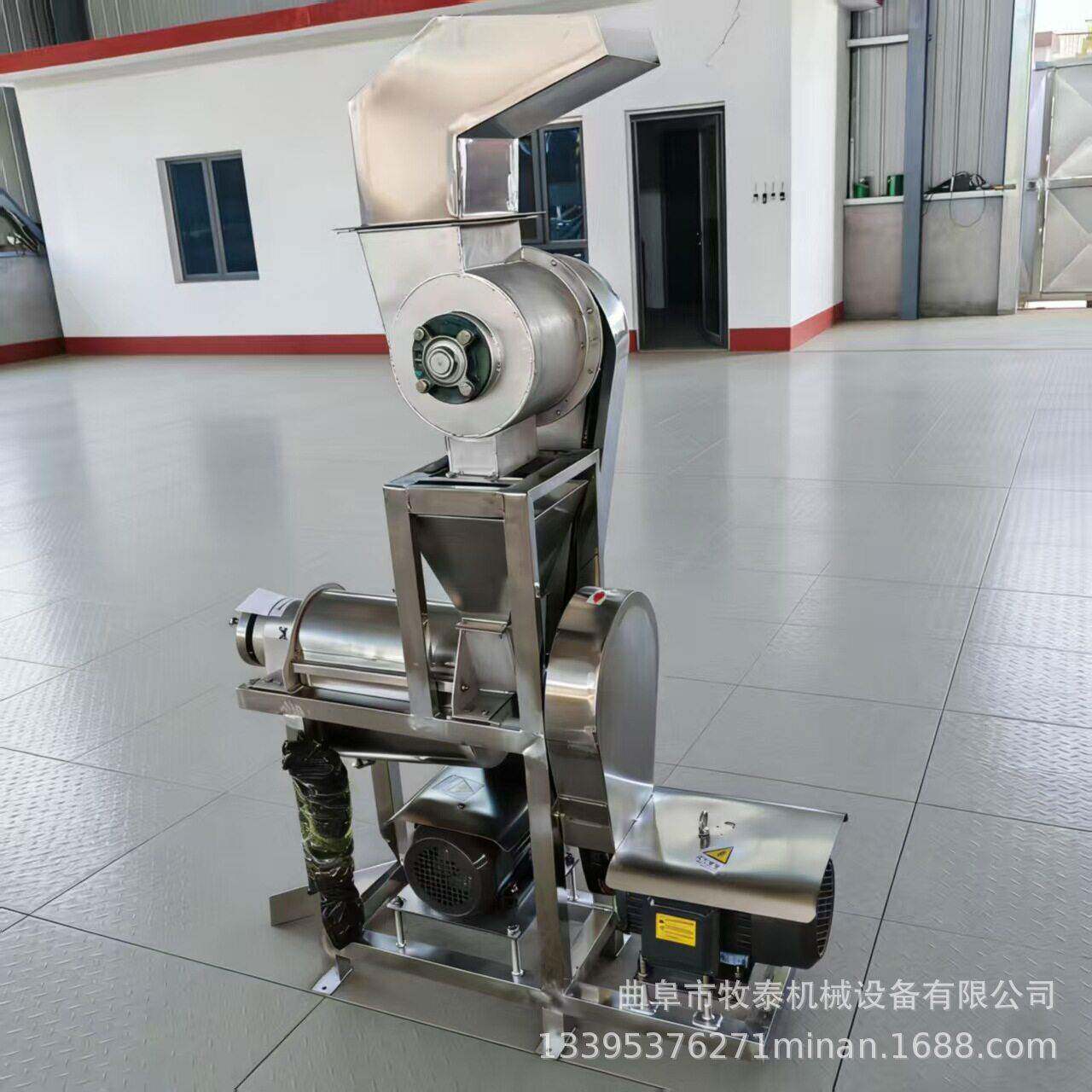 大型水果柠檬榨汁机商用蒜胡萝卜破碎挤汁机菠萝冬瓜破碎挤汁机