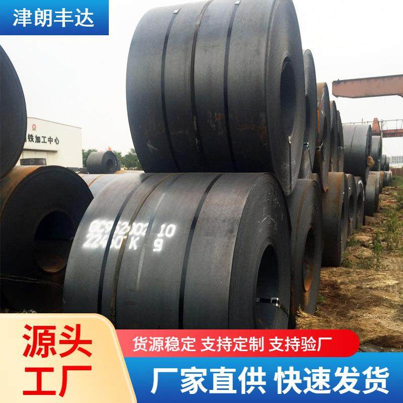 HastelloyC-22 C-276 C-2000 HastelloyN G-3 G-30镍基合金钢板