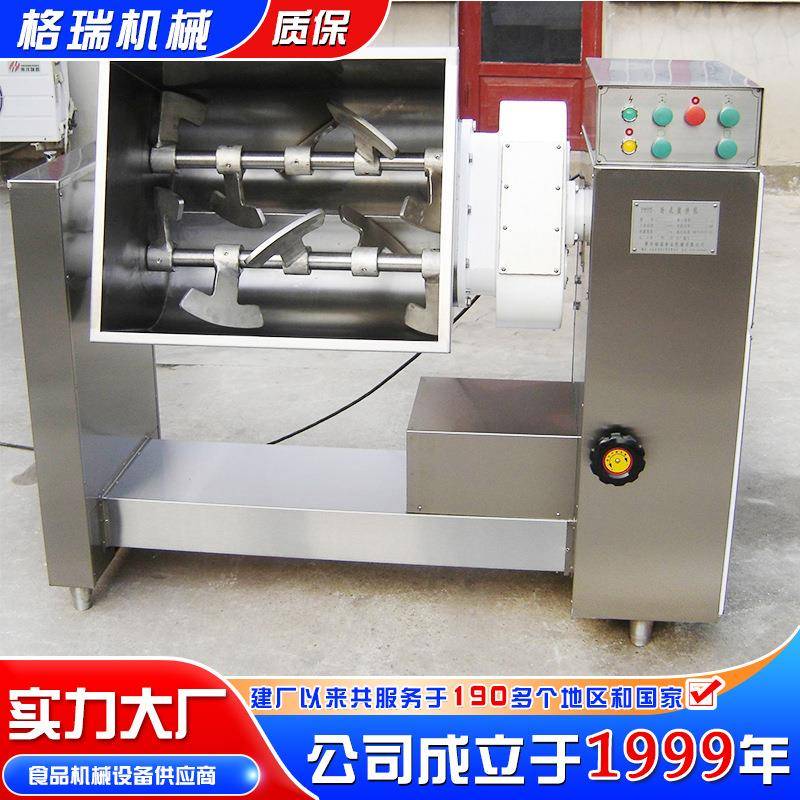 双绞龙 不锈钢搅拌设备 双速可调腊肠香肠拌馅机 水饺肉馅拌馅机