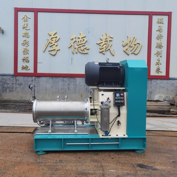 卧式砂磨机 油墨砂磨机油漆涂料砂磨机水性漆研磨砂磨机 即拍即发