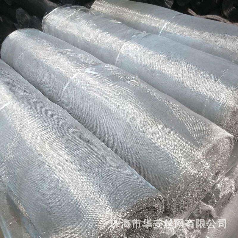 铅网砂浆网挡浆网兜灰网密目铁丝网建筑后浇带挡混凝土现货供应