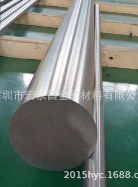 TA23 Ti-2.5Al-2Zr-1Fe钛棒 钛板 钛合金棒 圆棒 钛合金板 锻件