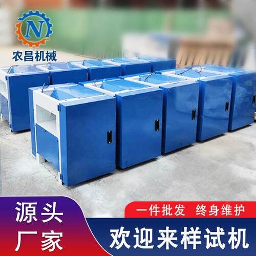 开棉机生产厂家小型pp纤维棉化纤蓬松机7d公仔玩具棉开松机热卖