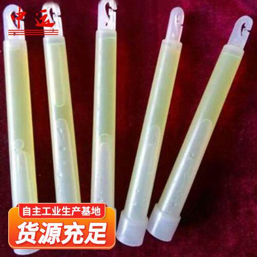 灾区指路器黄色救援引路器便携式荧光棒野外消防应急发光棒