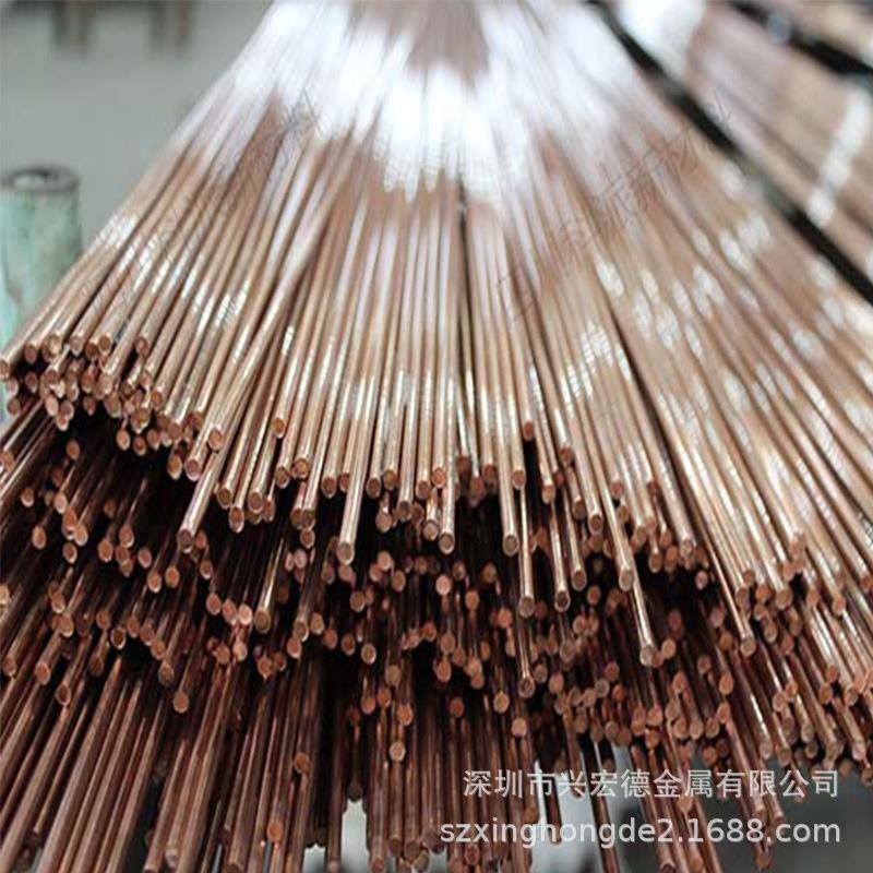 现货供应ASTM C15725氧化铝铜棒TUAl0.25弥散强化铜合金C1572