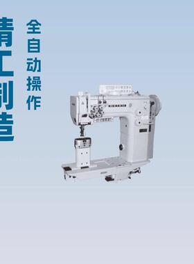 生产供应 SEIKO精工｜电脑双针高头车｜BBWP-28BLC-BTFL-CD-DS