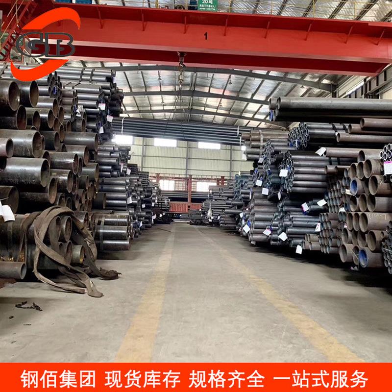 规格齐全 20CrNiMoA精密无缝钢管 精拉光亮钢管现货供应 带质保书