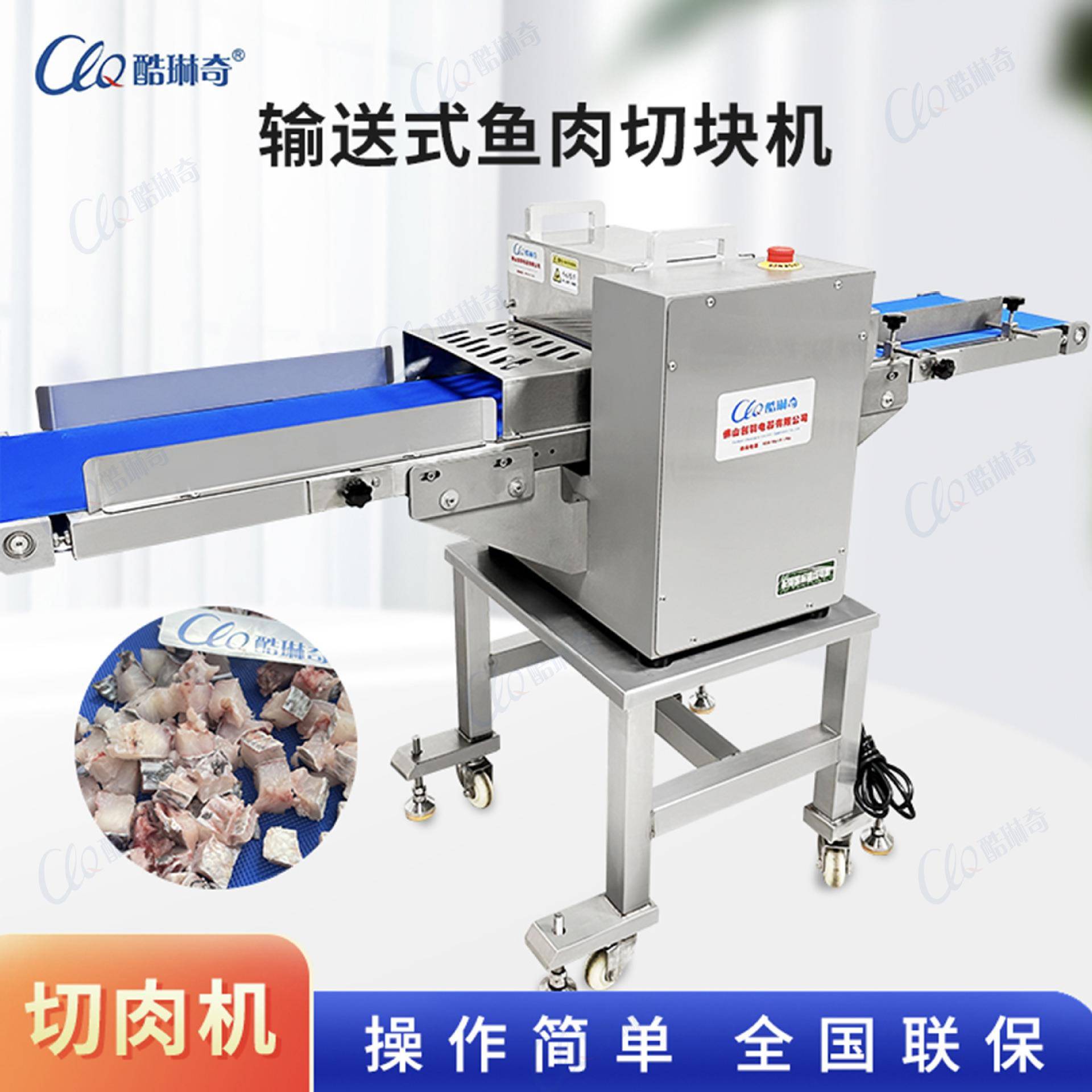 厂家供应不锈钢鸡胸鸭胸切条机 鲜肉类切条设备 肉类加工设备