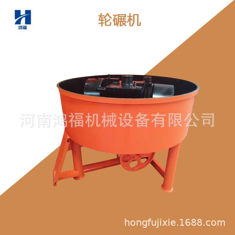 均匀无死角不锈钢轮碾机 304材质轮式搅拌机 1500型碾压粉碎机,清洗/食品/商业设备,食品搅拌机,淘宝优惠券,粉丝福利购,淘宝优惠卷