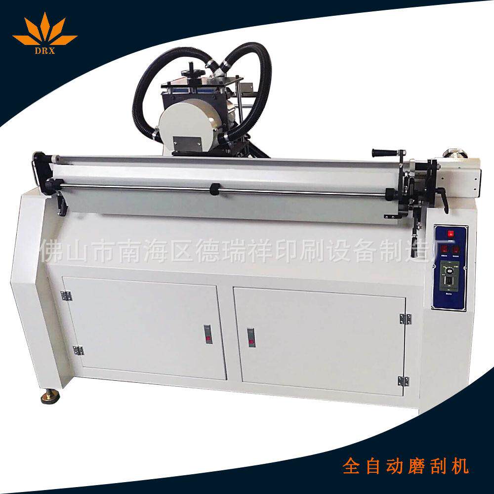 丝印刮刀磨刮机 刮胶自动磨胶机 精钢砂轮研磨机厂家