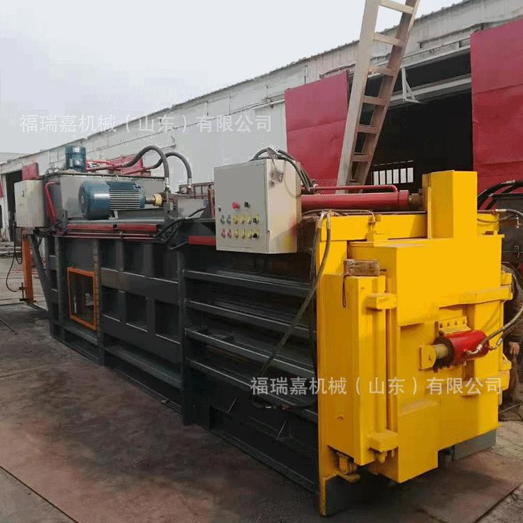 编织袋饮料瓶压块机垃圾站废品压缩机卧式废纸打包机金属压块机