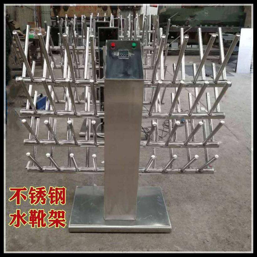 无尘车间不锈钢热风加温烘鞋消毒机2双不锈钢控时控温烘干雨鞋架