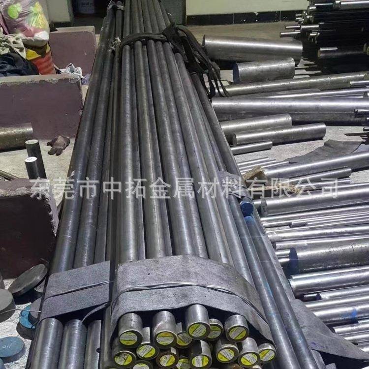 供应美国进口H13热作压铸模具钢 H13圆钢 H13拉光圆棒 规格齐全