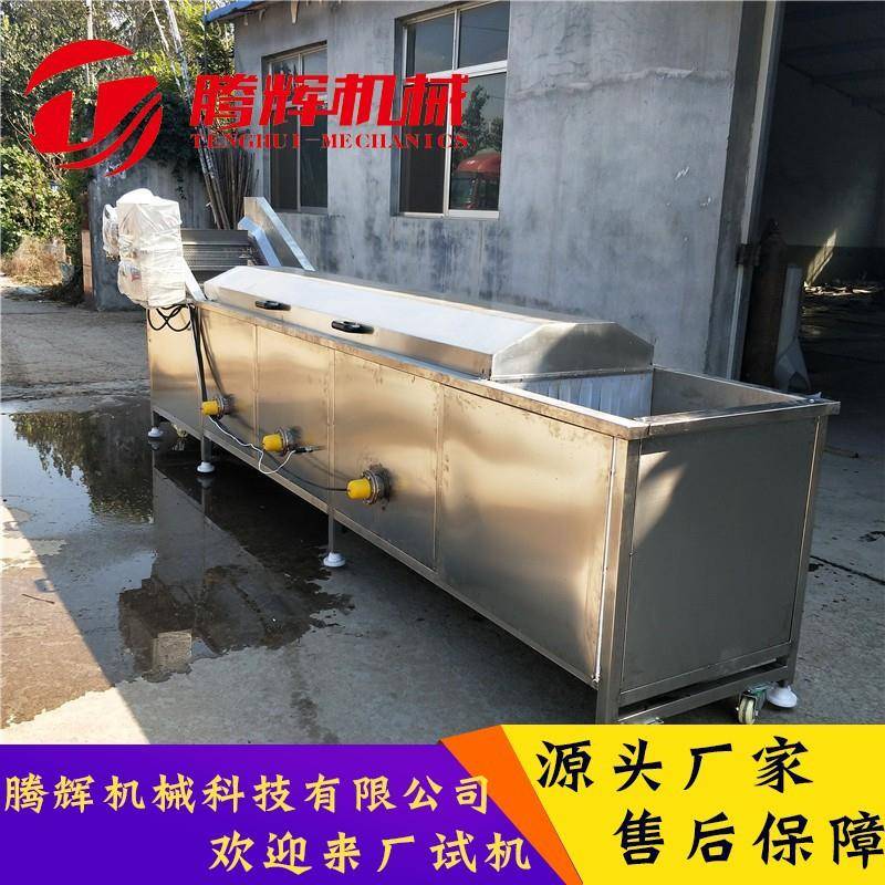 番茄酱低温巴氏杀菌机 软包装巴氏杀菌 食品厂蔬菜类杀菌设备