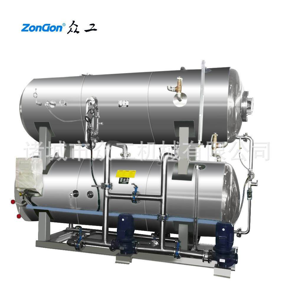 奶茶杀菌锅 辣椒酱杀菌锅 海鲜酱杀菌锅 豆奶杀菌锅酱料杀菌锅,机械设备,消毒灭菌设备,淘宝优惠券,粉丝福利购,淘宝优惠卷